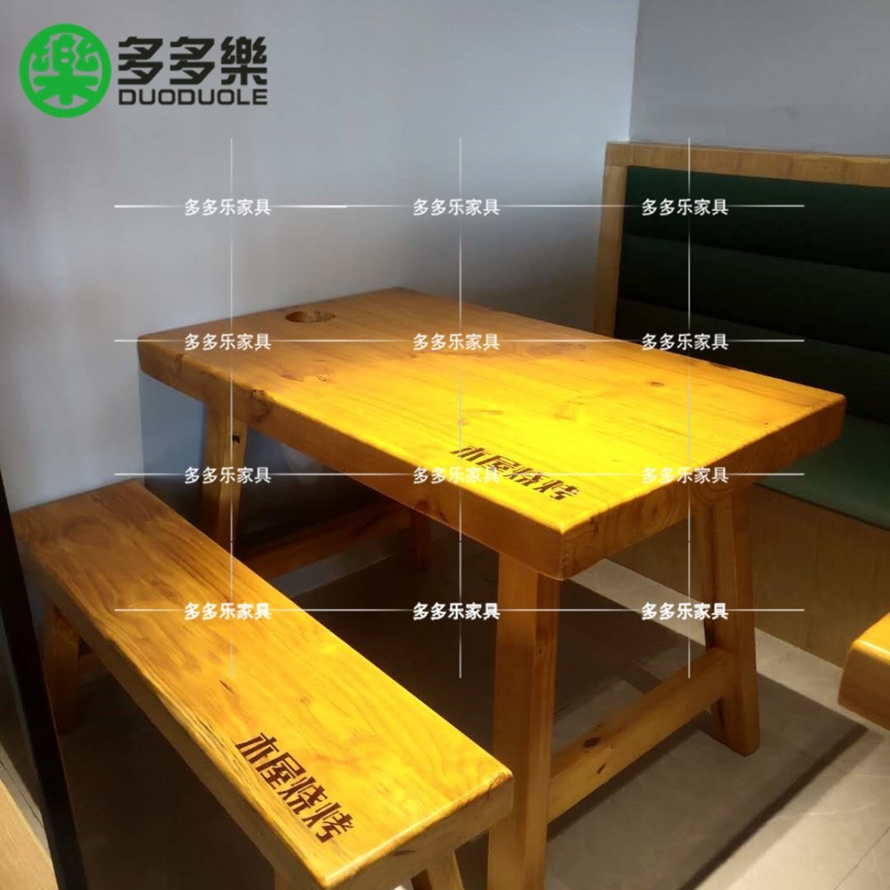 烤串店实木餐桌餐椅 美式乡村餐桌 李家木屋烧烤桌 李家木屋烧烤桌椅定制厂家