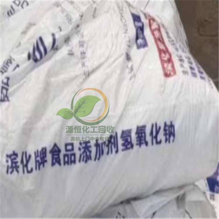 上海静安回收油漆 回收过期油漆 回收库存油漆 高价回收