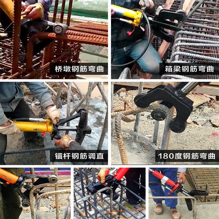 重庆公路用钢筋弯曲机水电工程用钢筋弯曲机