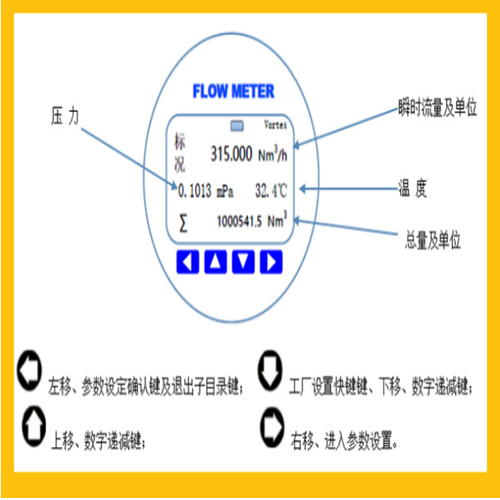 QQ截图20200427102640_副本.png