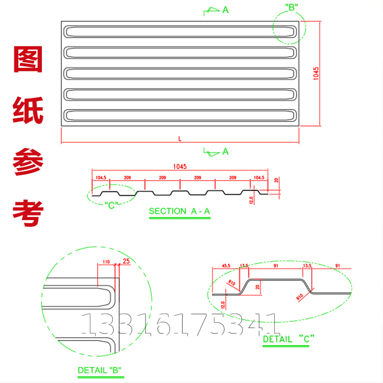 镀锌瓦楞板规格尺寸图片