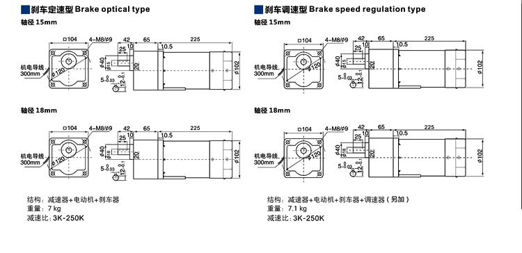 微型交流61K300A-4.jpg