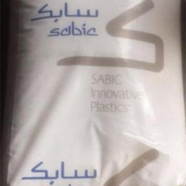 LDPE SABIC.jpg