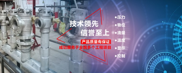 5.6MPa管网式七氟丙烷灭火系统.jpg