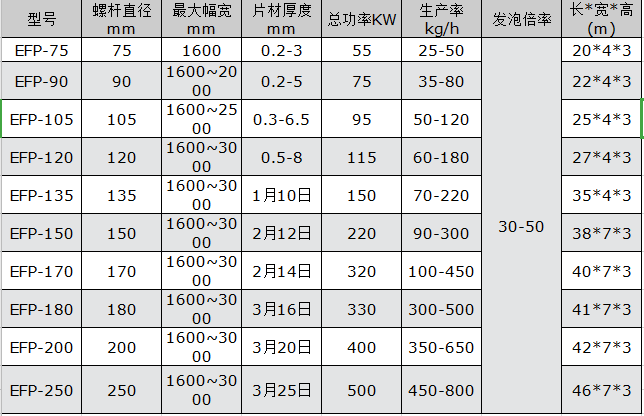 微信图片_20200608135951.png