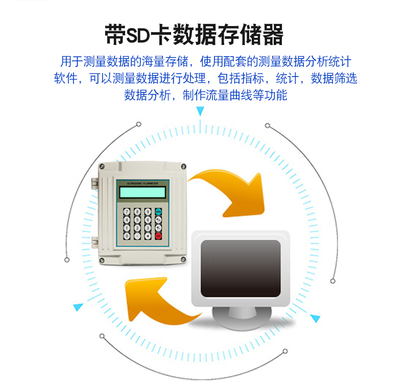 热，冷能详情页_07.jpg