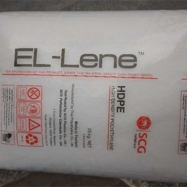 HDPE EL-LENE.jpg