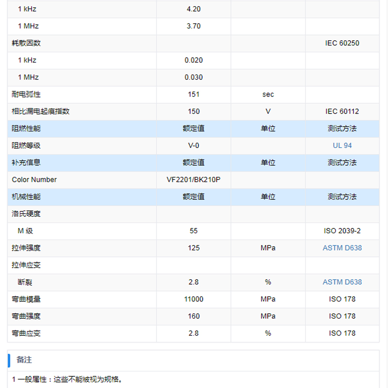 2-恢复的1.jpg