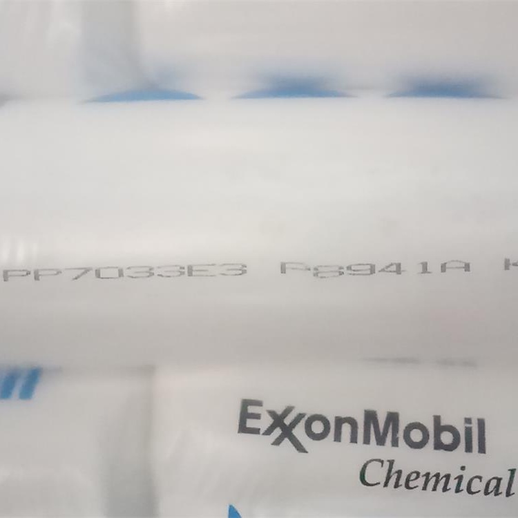 PP EXXONMOBIL 2.jpg