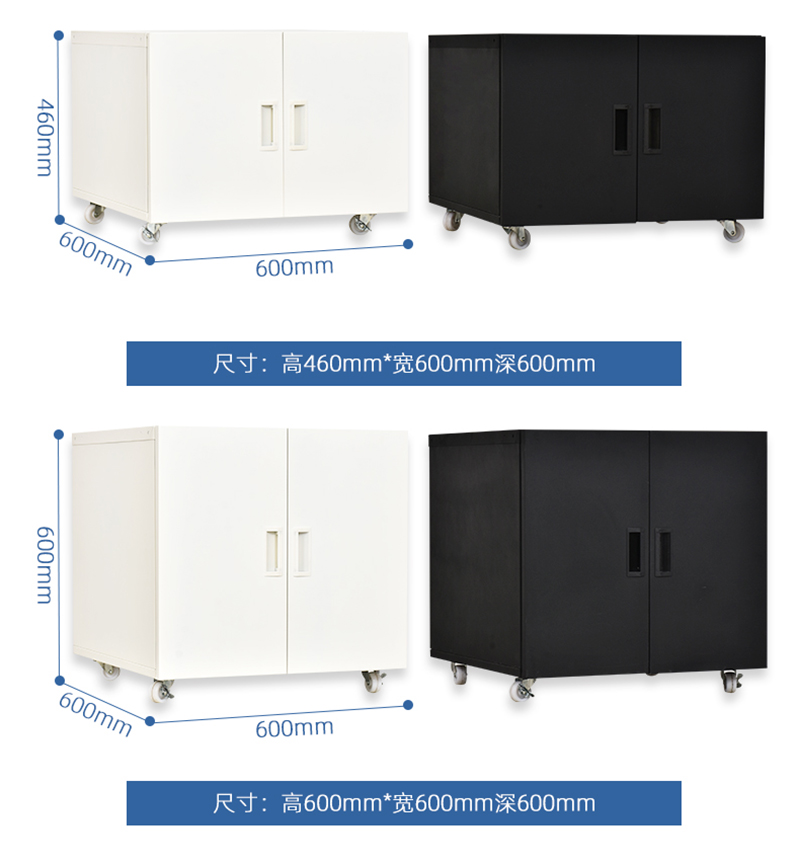 打印机柜详情800-4.jpg