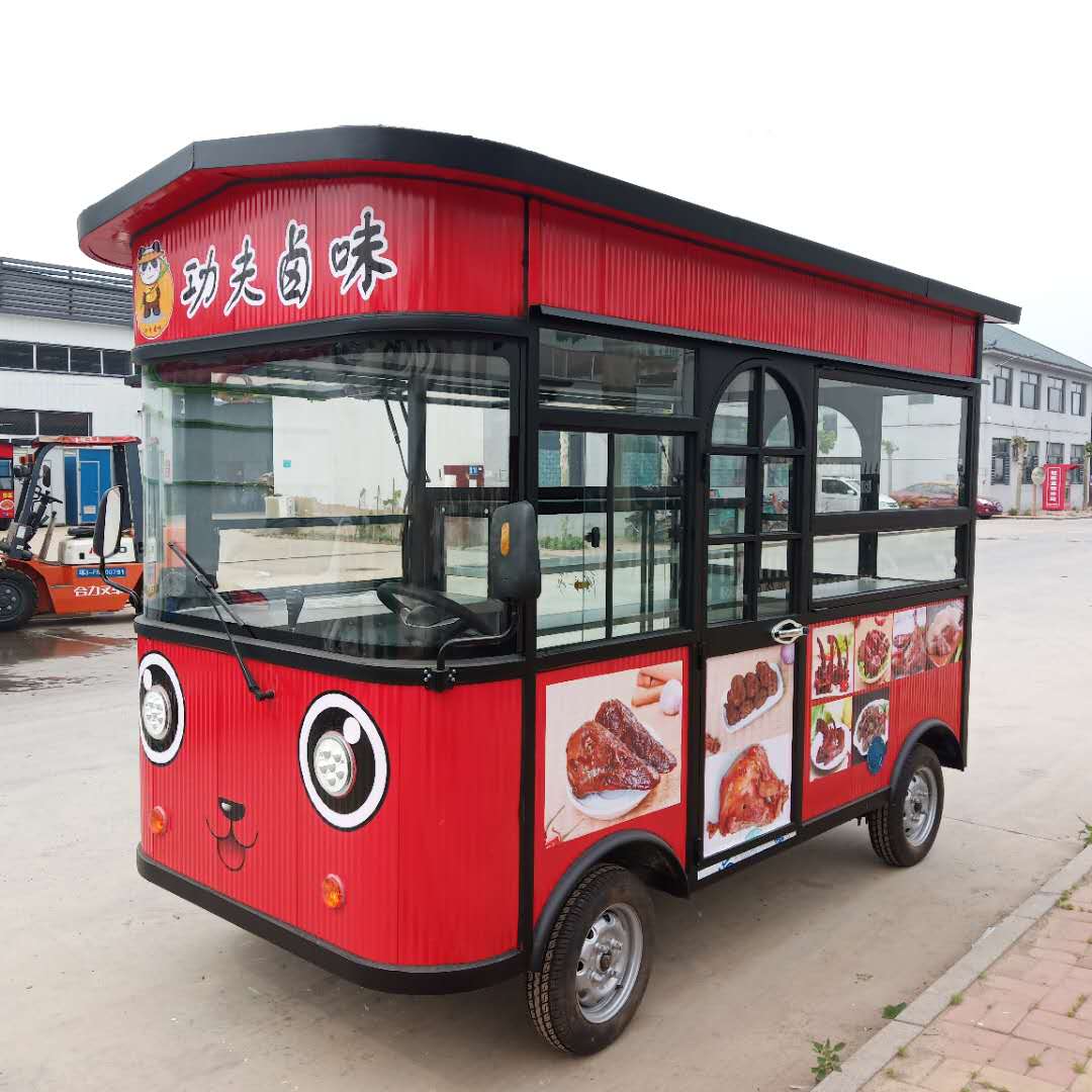 移動擺攤車 復古快餐 多功能電動小吃車 冷飲熟食滷菜涼粉車