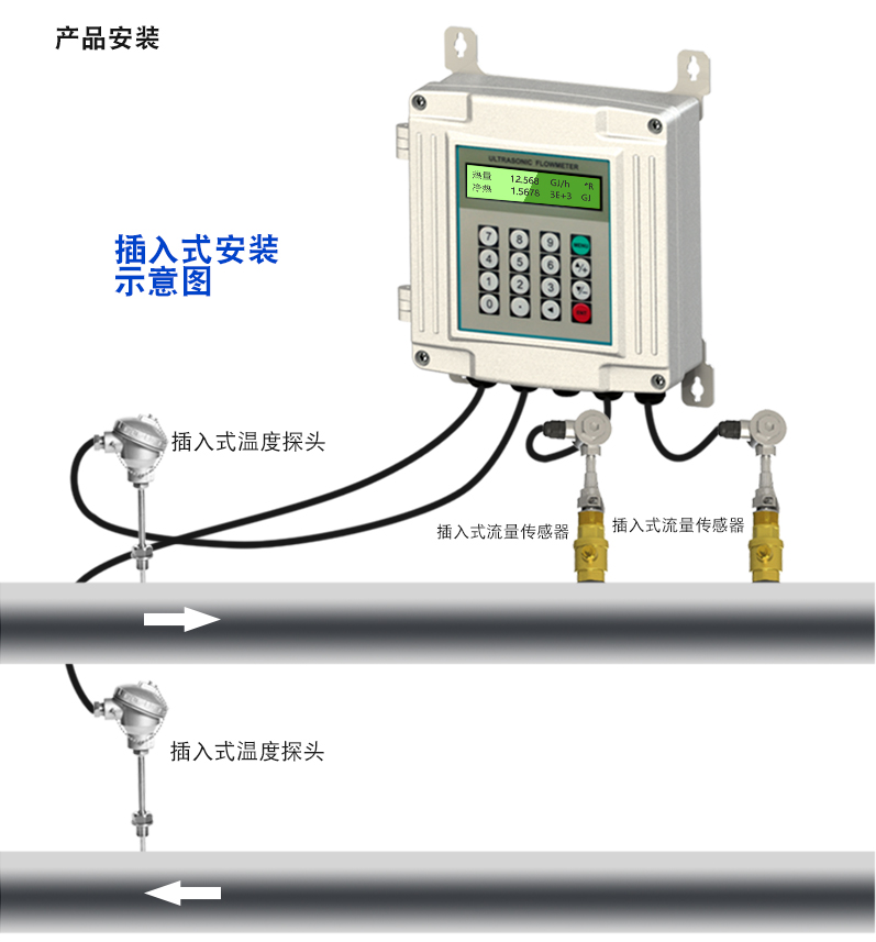 热，冷能详情页_13.jpg