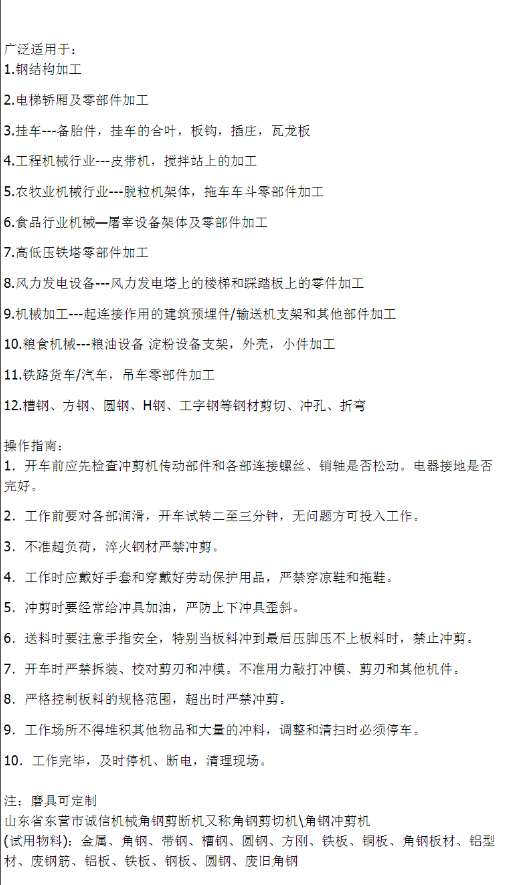 微信图片_20200528101511.png