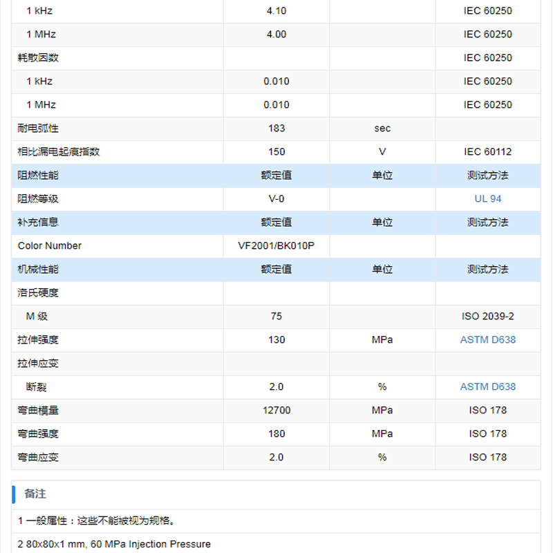 2-恢复的1.jpg