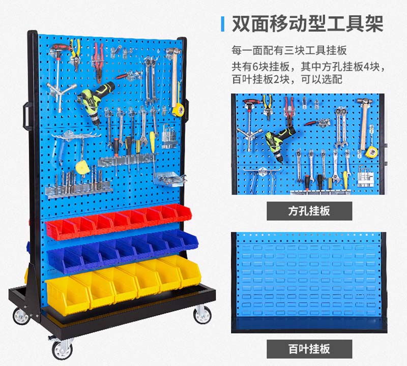 物料架详情图800-5.jpg