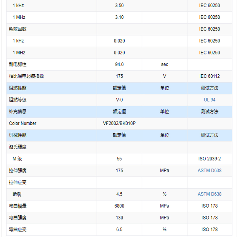 2-恢复的1.jpg