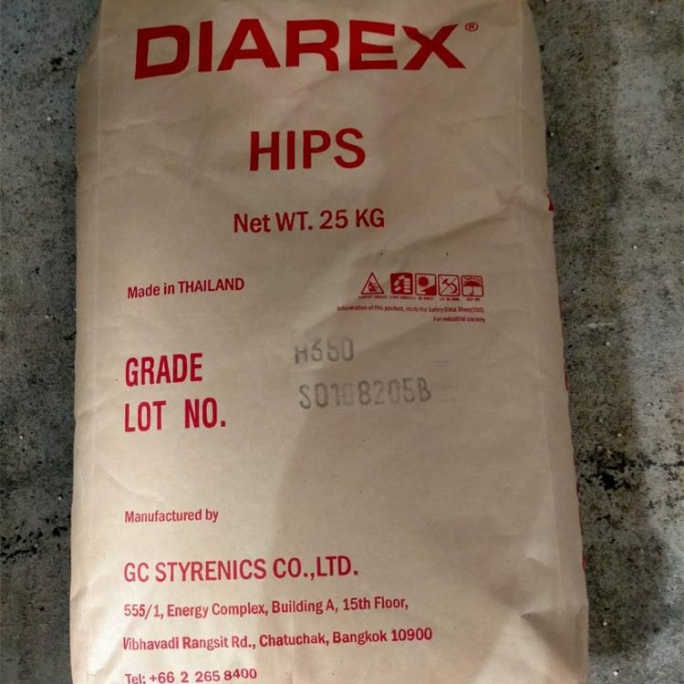 HIPS DIAREX.jpg