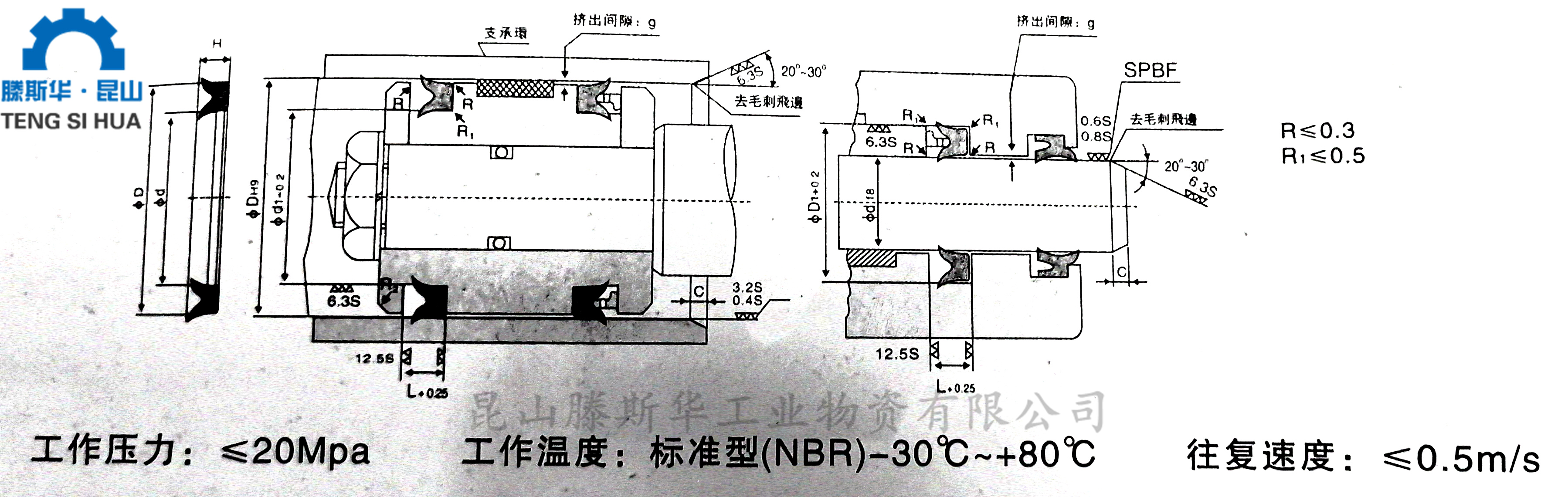 微信图片_20200603185709_副本.jpg