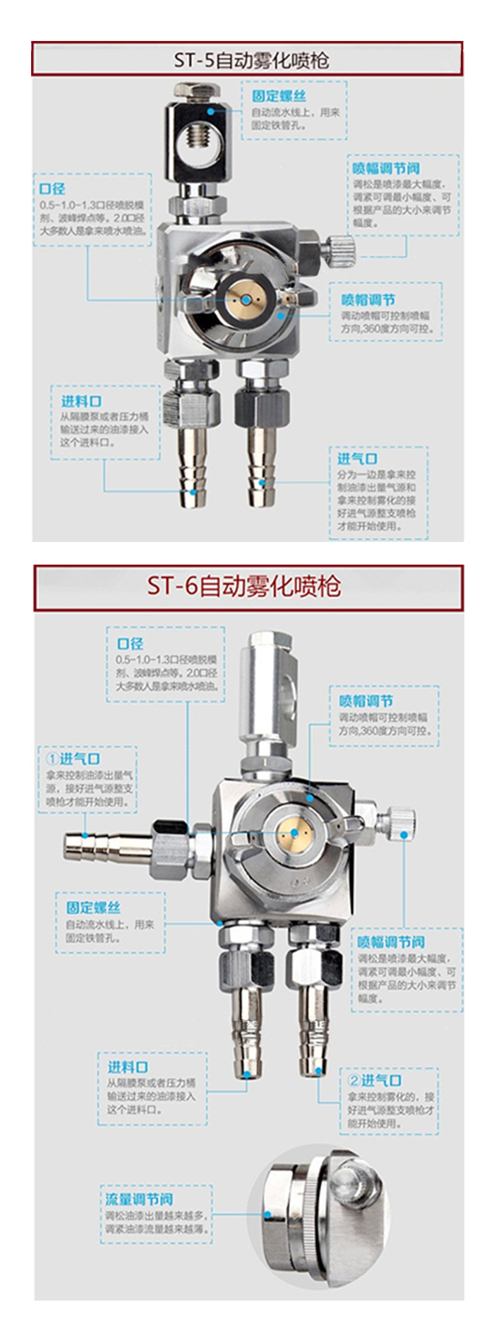 详情页2.1.jpg